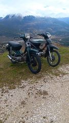 Yamaha Town Mate 1995-thumb-3