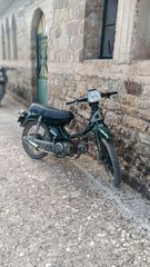 Yamaha Town Mate 1995-thumb-5