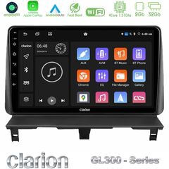 Clarion GL300 Series 4Core Android11 2+32GB Peugeot Partner / Citroën Berlingo 2002-2008 Navigation Multimedia Tablet 9" Με C