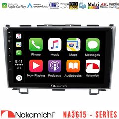 Nakamichi NA3615 Series Με Wireless Carplay & Android Auto Honda CRV Media Station Tablet 9"