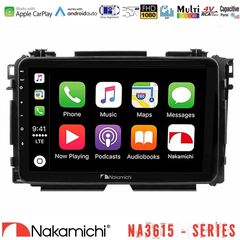 Nakamichi NA3615 Series Με Wireless Carplay & Android Auto Honda HR-V Media Station Tablet 9"