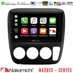 Nakamichi NA3615 Series Με Wireless Carplay & Android Auto Honda CRV 1997-2001 Media Station Tablet 9"