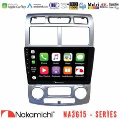 Nakamichi NA3615 Series Με Wireless Carplay & Android Auto Kia Sportage 2005-2008 Media Station Tablet 9""