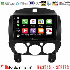 Nakamichi NA3615 Series Με Wireless Carplay & Android Auto Mazda 2 2008-2014 Media Station Tablet 9"