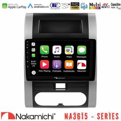 Nakamichi NA3615 Series Με Wireless Carplay & Android Auto Nissan X-Trail T31 Media Station Tablet 9"