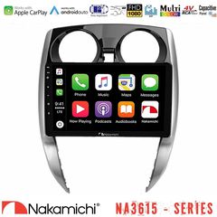 Nakamichi NA3615 Series Με Wireless Carplay & Android Auto Nissan Note 2013-2018 Media Station Tablet 9"