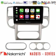 Nakamichi NA3615 Series Με Wireless Carplay & Android Auto Nissan X-Trail 2003-2007 Media Station Tablet 9"