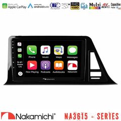 Nakamichi NA3615 Series Με Wireless Carplay & Android Auto Toyota CH-R (Χωρίς Εργ.Οθόνη) Media Station Tablet 9"