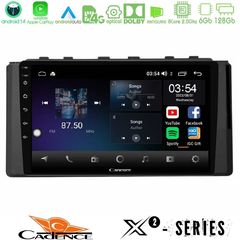 Cadence X2 Series 8Core Android14 6+128GB Subaru BRZ / Toyota GR86 2022- Navigation Multimedia Tablet 9"