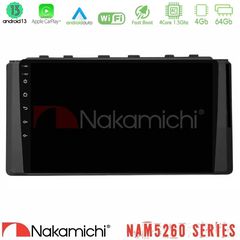 Nakamichi NAM5260 Series 4Core Android13 4+64GB Subaru BRZ / Toyota GR86 2022- Navigation Multimedia Tablet 9" Με Carplay & An