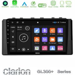 Clarion GL300+ Series 4Core Android11 4+64GB Subaru BRZ / Toyota GR86 2022- Navigation Multimedia Tablet 9"