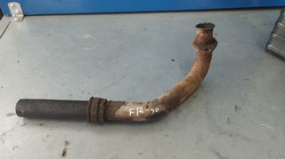 Λαιμός εξάτμισης  Suzuki fr 50