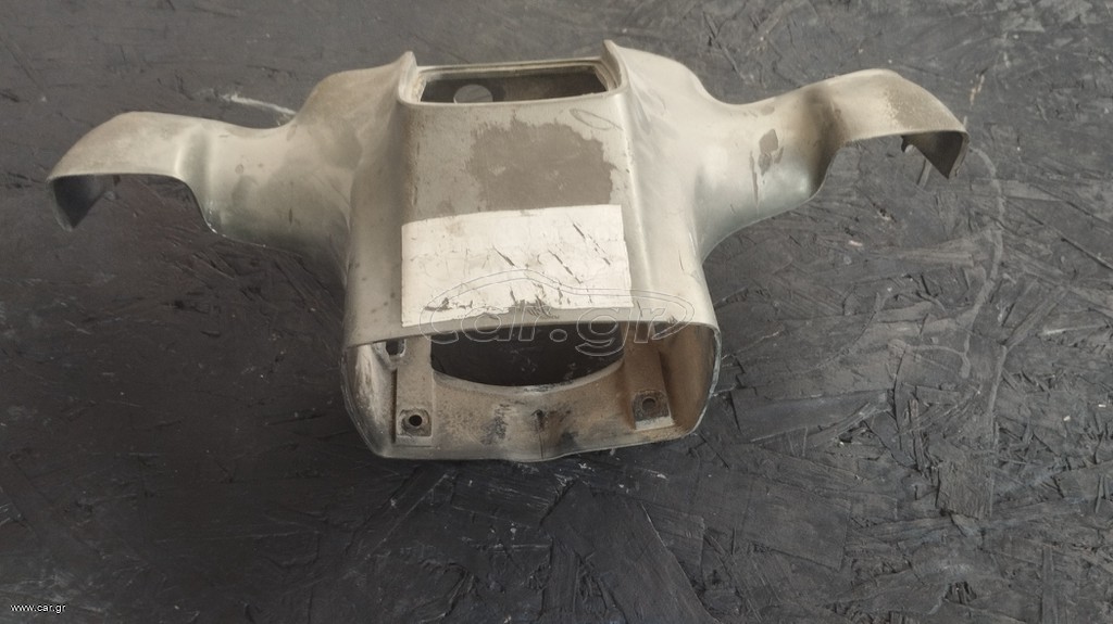 Μάσκα φανού Suzuki fr 50