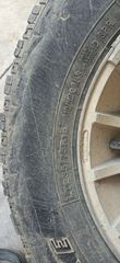 ζαντολαστιχα 15  αλουμινιου nissan d21-22
