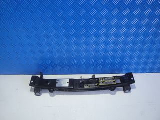 Μετωπη Εμπρος  Alfa Romeo 146 Boxer Και Σε 146 Twin spark  Χρονολογια 1996 εως 2000  Κυβικα 1600cc