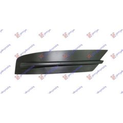 ΚΑΛΥΜΜΑ ΔΙΧΤΥΟΥ ΠΡΟΦΥΛΑΚΤΗΡΑ ΕΜΠΡΟΣ Α ΔΕ FRONT BUMPER UPPER GRILLE COVER ΔΕ 895004813 VW CRAFTER 2017- (SY SX SYI SYJ SZ)
