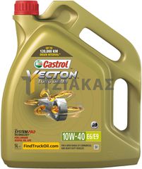 ΛΑΔΙ 10W40 CASTROL VECTON LD API E6/E9 CJ-4 (5L) για BOVA Magiq