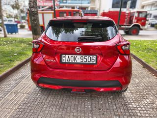 Nissan Micra 2018 Μπριλάντι πέρλα! 90 Hp camera clima parking sensor-thumb-20