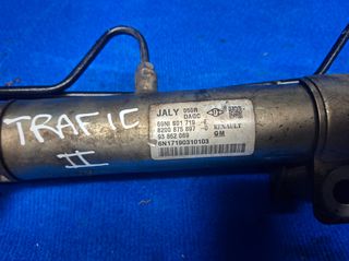 Κρεμαριερα Κρεμαγιερα Nissan Primastar ii (X83) 8200875897 8200720420 8200622265 93862069 JALY Bosch F800001015 Jtekt