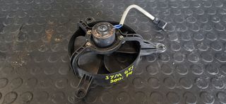 SYM GTS 300 F4 | Ανεμιστήρας Ψυγείου