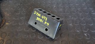 SYM GTS 300 F4 | Κάλυμμα Ασφαλειοθήκης
