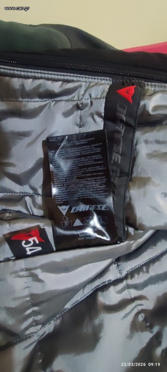 DAINESE JACKET CORTEX