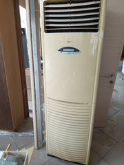Κλιματιστικά ντουλάπα 48000btu