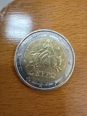2€ συλλεκτικό-thumb-4