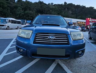 Subaru Forester 2006