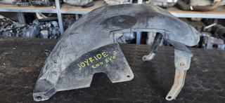 SYM Joyride 200 EVO | Φτερό Πίσω