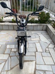 Μοτοποδηλατο-thumb-1