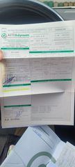 Audi A4 2007 B7-thumb-22