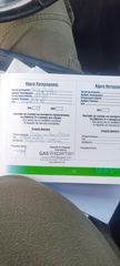 Audi A4 2007 B7-thumb-25