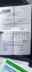 Audi A4 2007 B7-thumb-28