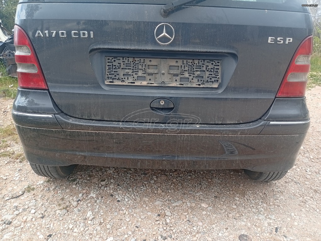 ΓΝΗΣΙΟΣ ΠΙΣΩ ΠΡΟΦΥΛΑΚΤΗΡΑΣ MERCEDES A CLASS W168 1997-2004