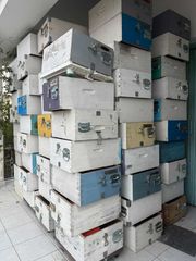 μελίσσια και εξοπλισμός