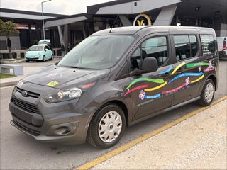 Ford Connect 2017 7 Θεσεις ΠΡΟΣΦΟΡΑ!!!