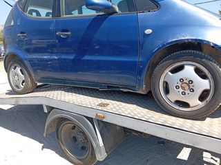 ΓΝΗΣΙΕΣ ΖΑΝΤΕΣ ΑΛΟΥΜΙΝΙΟΥ 15ΑΡΕΣ MERCEDES A CLASS ΜΕ ΛΑΣΤΙΧΑ ΤΟΥ 2024