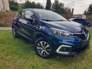 Renault Captur 2019 Πλούσιος εξοπλισμός με ECO mode, Start-Stop και Hill Assist
