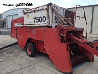 Αλωνιστική Μηχανή Lilliston 1992 Φυστικομηχανη 7500#1100213-thumb-1
