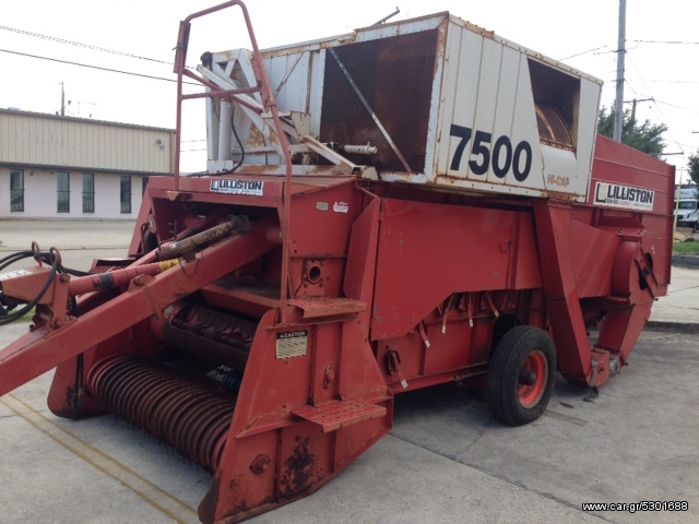 Αλωνιστική Μηχανή Lilliston 1992 Φυστικομηχανη 7500#1100213