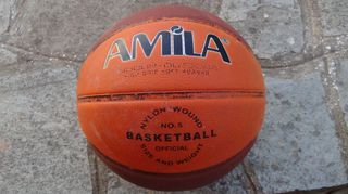 Μπάλα μπάσκετ Amila No 5