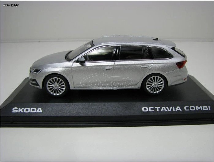 SKODA OCTAVIA COMBI 1:43 BRILIANT SILVER