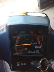 Honda GLX 1995 50CC-thumb-9