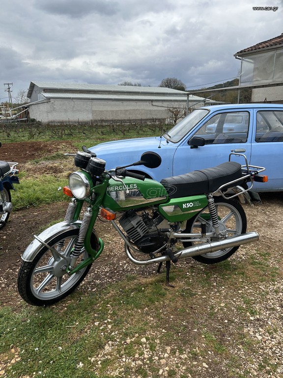 Sachs KX 50 1980 K50RL