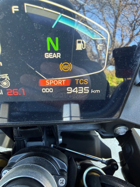Voge DS 900X 2024