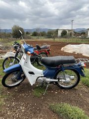 Yamaha Town Mate 1983 T50
