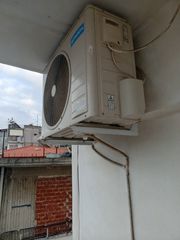 inverter 24 άρη-thumb-3