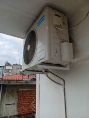 inverter 24 άρη-thumb-4