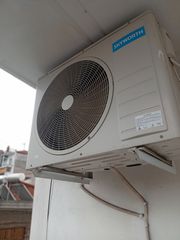 inverter 24 άρη-thumb-6